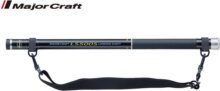 Major Craft Firstcast Lsfc-400meritőnyél Set Teleszkópós 4m