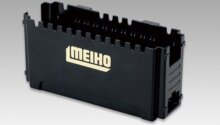 Meiho Side Pocket BM-120 multifunkciós láda kiegészítő