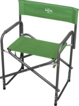 CZ Handy szék, 57x45x45/80 cm