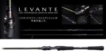 Megabass Levante Jp F5-611Lv Baitcast 210cm 10.5-42g