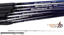 Yamaga Blanks Yamaga Blue Sniper 76/4 Rgd Mode 2.31m 40-90g