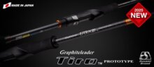 Graphiteleader Tiro Prototype 25Gtirps-842ml Fast 2.55m 4-24g Medium Light