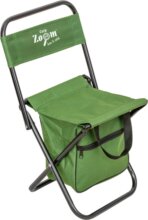 CZ Gyermek szék táskával, 22x20/26 cm