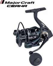 Major Craft Ceana Cns4000Pg Orsó