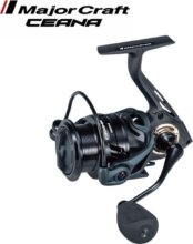 Major Craft Ceana Cns3000Pg Orsó