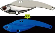 Evergreen Iron Marvie 55 5.5cm 13.5g #806 Fullmetal Uv