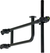 Sensas Kiegészítő tartó Special Sidetray Arm D25 36mm