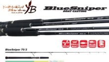 Yamaga Blanks Yamaga Blue Sniper 70/2 2.14m 20-60g