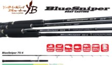 Yamaga Blanks Yamaga Blue Sniper 75/4 2.26m 30-100g