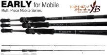 Yamaga Blanks Yamaga Early Mobile 84ml 2.54m 5-24g 4 Részes