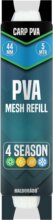 Haldorádó Carp PVA Mesh Refill 44 mm - PVA háló utántöltő 5 m