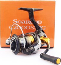 Shimano Soare BB C2000SS PG FA