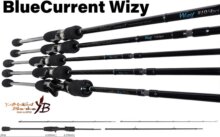 Yamaga Blanks Yamaga Blue Current Wizy 72B Baitcast 2.18m 2-21g 4 Részes