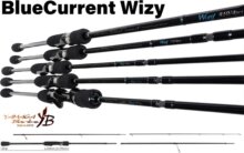 Yamaga Blanks Yamaga Blue Current Wizy 710 2.39m 1.5-20g 4 Részes