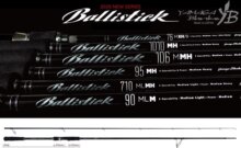 Yamaga Blanks Yamaga Ballistick 95mh 2.876m 8-50g Fuji Sic K Titanium