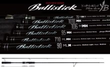 Yamaga Blanks Yamaga Ballistick 90ml-M 2.748 5-35g Fuji Sic K Titanium