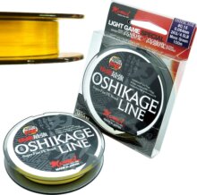 Momoi Oshikage fonott zsinór 125m sárga 0,064 mm