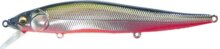 Megabass Vision Oneten 110.5mm 14g M Rb Shad