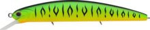 O.S.P Osp Varuna110 Suspend 110mm 16g M14mat Tiger