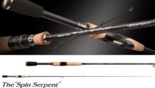 Evergreen Kaleido Serpenti Tkss-64mst The Spin Serpent 193cm 1.8-5g