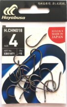 Hayabusa Chno 18 Bn Horog 04 11db
