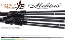 Yamaga Blanks Mebius 85ml 2.555m 24g