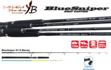 Yamaga Blanks Blue Sniper 81/8 Blacky Tuna 2.48m 45-120g