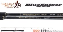 Yamaga Blanks Blue Sniper 81/6 Blacky Tuna 2.48m 30-110g