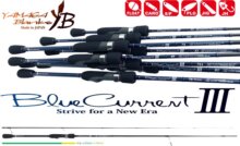 Yamaga Blanks Blue Current Iii 82 2.495m 2-20g