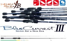 Yamaga Blanks Blue Current Iii 711 2.425m 2-11g