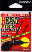 Ütköző Decoy L-3 Heavy Lock Nail 12-25lbs