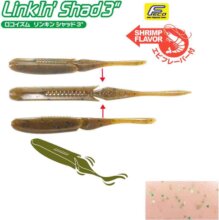 Tiemco Linkin Shad 5" 12.5cm Color 155