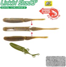 Tiemco Linkin Shad 3" 7.6cm Color 161