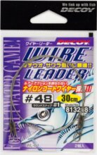 Ragadozó Előke Decoy Wl-01 3x7 Nylon Coated Nr.48 30cm 11kg