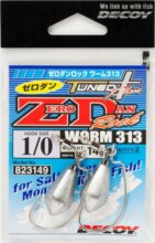 Offset Horog Súlyozott Decoy Worm 313 Zero-Dan Rock #1/0 14g