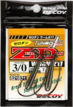 Offset Horog Súlyozott Decoy Worm 217 Zero-Dan #3 2.5g