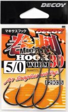 Offset Horog Decoy Worm 30makisasu 4/0