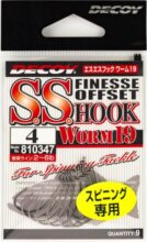 Offset Horog Decoy Worm 19 S.s 10