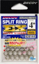 Kulcskarika Split Ring Decoy R-11 Ex Silver 4+ 80lbs