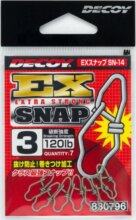 Kapocs Decoy Sn-14 Ex Extra Strong Snap 4 150lbs