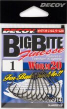 Horog Decoy Worm 20 Big Bait Finesse 1/0