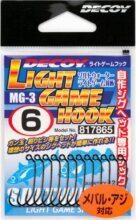 Horog Decoy Light Game Mg-3 8