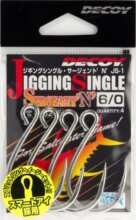 Horog Decoy Js-1 Jigging Single Seargent N #4/0