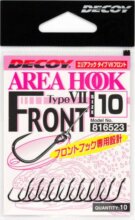 Horog Decoy Area Type Vii Ah-7 Front #12 Barbless