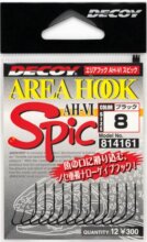 Horog Decoy Area Type Vi Ah-6 Spic #10 Barbless