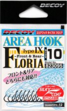Horog Decoy Area Type Ix Ah-9 Floria #10 Barbless