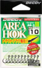 Horog Decoy Ah-3 Area Hook Type III Mat Black Barbless #10