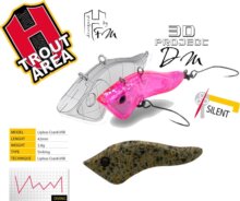 Herakles Hybrid S 4.2cm 3.8g Ginseng Pellet