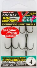 Hármas Horog Decoy Y-F33F Extra Fine Wire #1