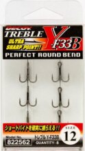 Hármas Horog Decoy Y-F33B Round Bend #14microbarb
